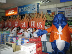 航嘉產(chǎn)品技術(shù)培訓交流會寶雞站 深化技術(shù)交流，共促業(yè)務發(fā)展