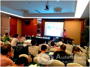 PNT第二季度產(chǎn)品技術(shù)交流培訓活動圓滿落幕，技術(shù)轉(zhuǎn)讓成果豐碩